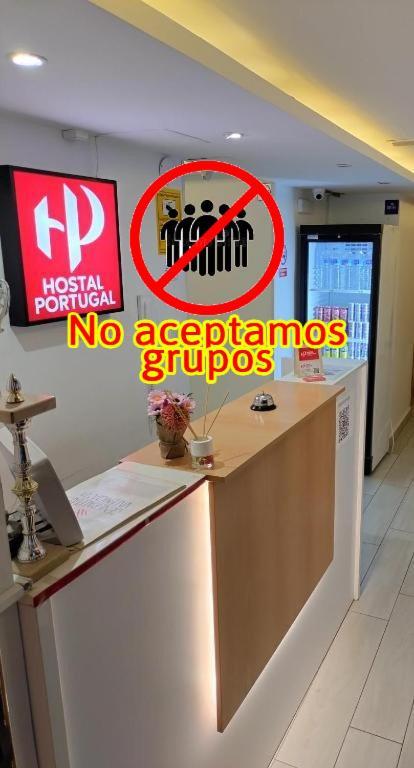 אליקאנטה Pension Portugal מראה חיצוני תמונה